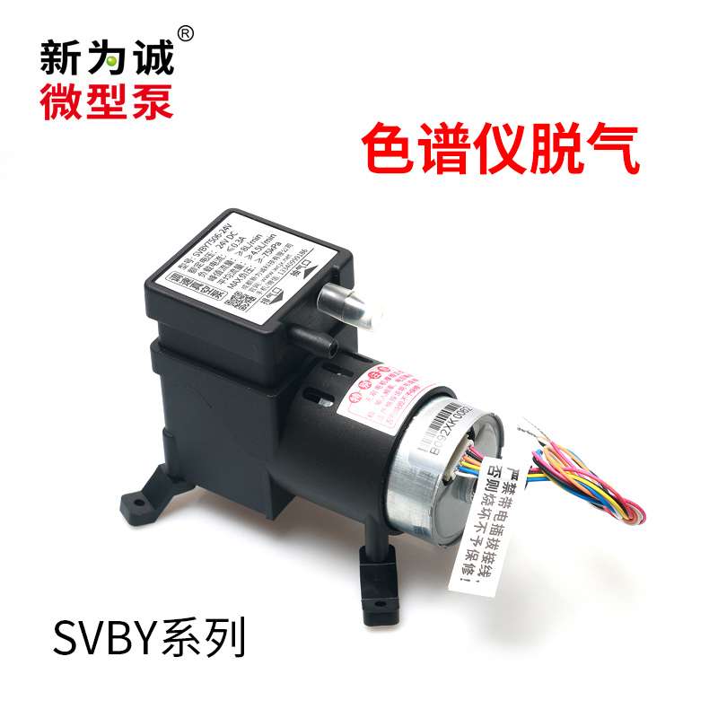 微型泵产品中心-调速微型真空泵|调速微型气泵|微型自吸高压水泵|调速 微型泵产品中心-调速微型真空泵|调速微型气泵|微型自吸高压水泵|调速